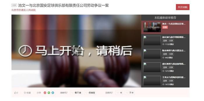 梅花十三被强扒胸罩吸乳