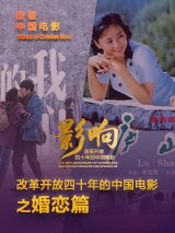 梅花十三被强扒胸罩吸乳